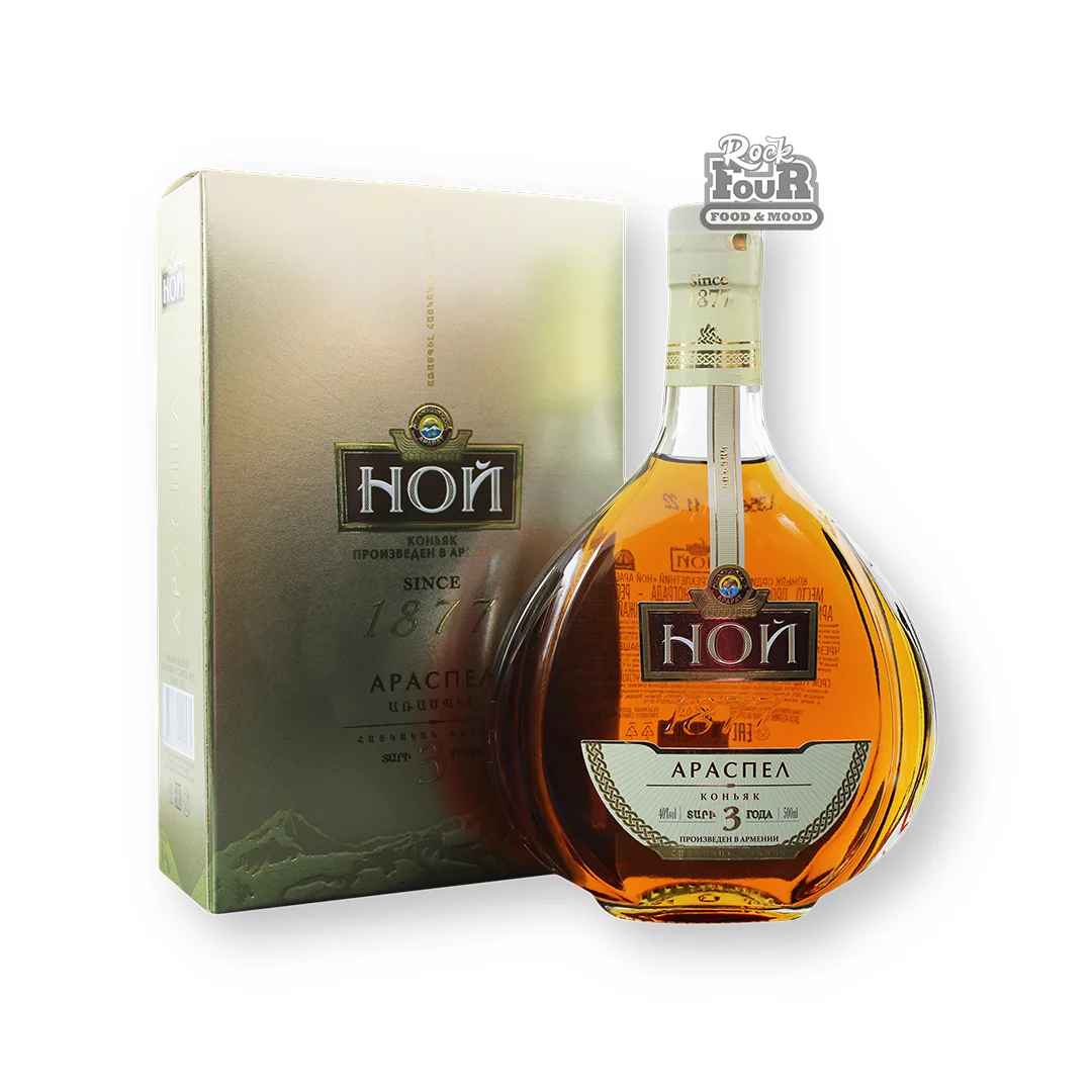 Կոնյակ «Նոյ Առասպել» 3տ, 500մլ